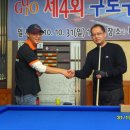 구슬 빌리아드 이미지