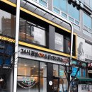 24시잠실ON동물의료센터 이미지