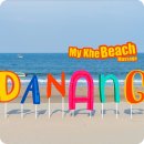 레몬비래미안자이점 | 다낭 마사지 추천 미케비치 스파 가격 정보