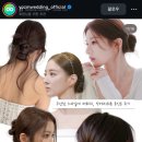 엘헤어 - 남동구 | 엘헤어