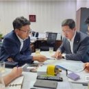 안성부동산공인중개사사무소 이미지