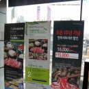 사당역 12번 출구 앞 이미지