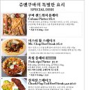 더 스테이크 이미지