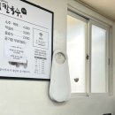 제주보말칼국수 | 제주 한림칼국수 보말칼국수 맛집 방문후기