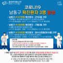 간석4동-3 이미지