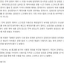 성심부동산중개사무소 이미지