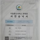 장평로8길 네이버블로그