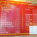 무지개사우나 이미지