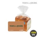 럭키타임 이미지