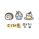 스타벅스경인교대입구역DT점 이미지