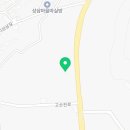 전주푸드가공식품협동조합 네이버블로그