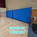 풍무초등학교 이미지