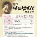 이을 이미지