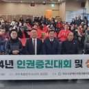 여주시장애인자립생활지원센터 이미지