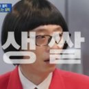 악어떡볶이 - 고양시 일산서구 호수로 817 | 악어떡볶이