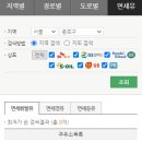 추정주유소 이미지