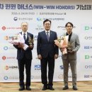 후아너스