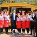 로하스캠핑테리아