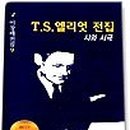 도서출판 동국대학교출판부