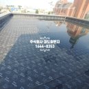 주식회사 대도이엔지 이미지