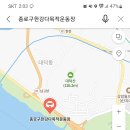종로구한강다목적운동장 Daum카페