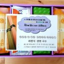 자연을담은국수 이미지
