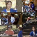 숲속의 작은집 이미지