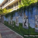 서울남산초등학교 이미지