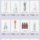 디자인디퍼런트 이미지