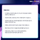 케이마루 이미지