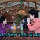 순풍 - 동구 신암남로 148 | 순풍