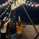 랑 글램핑 이미지