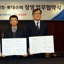 (주)수협개발 이미지