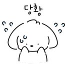 대빵코인노래연습장 동선동점 이미지