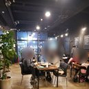 다희삼겹살