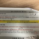 연세홍내과의원 이미지