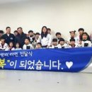 한국체대중앙태권도장 이미지