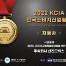 포천모터스 주식회사 네이버블로그