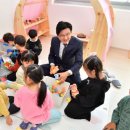 구립 가락1동 어린이집 이미지