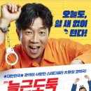 아트포레스트 1관 이미지