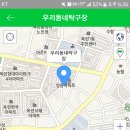 슈미아빠jw의 인천 옥련동 우리동네 탁구장 방문기 이미지