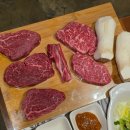 다정식당 | 목포 한우 맛집 평화광장 룸식당 고깃집 다정식육식당