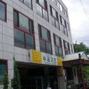 수궁가든 네이버블로그