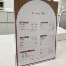 아라동 공영주차장 이미지