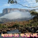 (주)바다나라 이미지