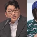 민희진 뉴진스 차별 하이브 경영권 탈취 법정서 80분간 충돌 기사 이미지