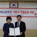 창원고등학교 네이버블로그