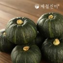 로얄 - 통영시 미나리길 41 | 로얄