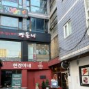 디듀네일(D.Dyu nail) 네이버블로그