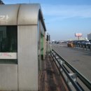 신갈버스정류장 삼거리 이미지